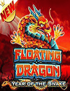 เล่น แค ง ได้ เงิน จริงบา คา ร่า 1688 สมัคร: ประสบการณ์ใหม่แห่งการพนัน