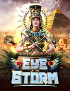 การ์ดเกมออนไลน์: พลิกโอกาสชนะด้วยสูตรเด็ด