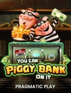 Medusa II วิธีเล่น