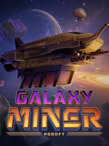 Gem Saviour Sword ทดลองเล่นฟรี