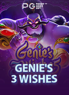 วิธีเล่น สล็อต เครดิต ฟรี otp พร้อมฟีเจอร์เด็ดจาก Jili