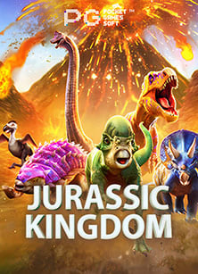 เล่นสล็อต เครดิต ฟรี pgคา สิ โน 678 ให้ได้เปรียบ