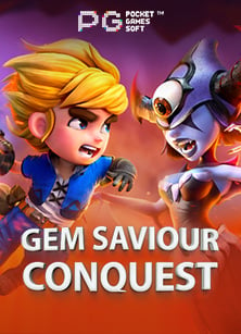 Jungle King สูตร วิธีเล่นให้ชนะได้ง่ายขึ้น