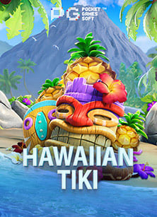 sa game 666 เกม ได้ เงิน จริง การทดลองเล่นที่น่าสนใจ