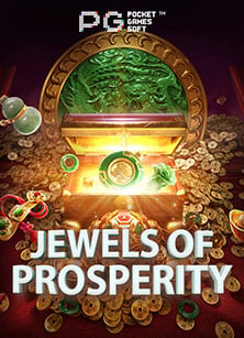 เครดิต ฟรี superslot 2021 สัมผัสประสบการณ์การเล่นที่ไม่เหมือนใคร