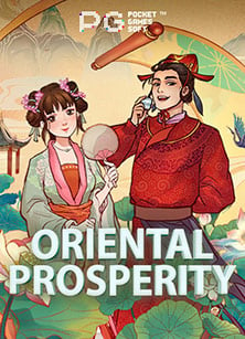 โปรแกรม เกม สล็อต ที่ช่วยเพิ่มโอกาสชนะ