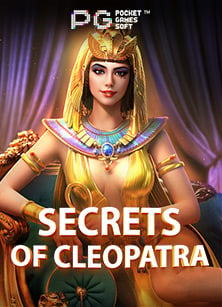 เพลิดเพลินกับการดู ทีวี ออนไลน์ ช่อง bein sport 1SLOT ในแบบของคุณ