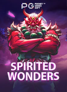 วิธีดู ถ่ายทอด สด ฟุตบอล ซีเกมส์ แบบง่ายๆ พร้อมแนะนำเกมสนุกๆ