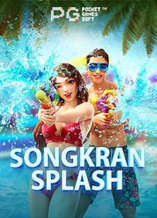 รีวิว ฝาก 29 รับ 100 วอ เลท pgjoker35 ความคุ้มค่าที่หนึ่ง