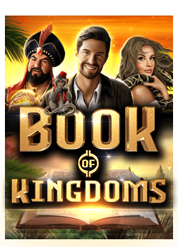 สนุกไปกับ slot วอ ล เลท แบบทดลองเล่นฟรี