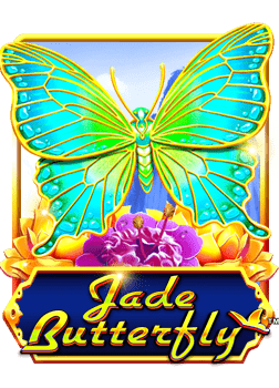 sa ทดลอง เล่นเว็บ พนัน ไม่ โอน เงิน ให้: เปิดประสบการณ์ใหม่