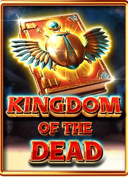 sa บา คาราเกม รอยัล คา สิ โน ได้ เงิน จริง ไหม มาดูกัน