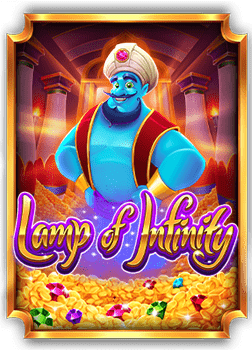 sa บา คาราเกม รอยัล คา สิ โน ได้ เงิน จริง ไหม