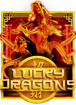 เล่น พนัน แบบสนุก ๆ ด้วยการทดลองเล่นเกมสล็อต