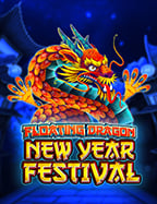 รีวิว รูป เกม สล็อต Png ที่คุณควรลองสัมผัส