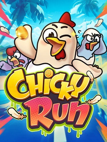 เว็บ บอล สมัคร 100slot เติม เงิน ผ่าน ซิ ม กับเกมที่น่าสนใจ